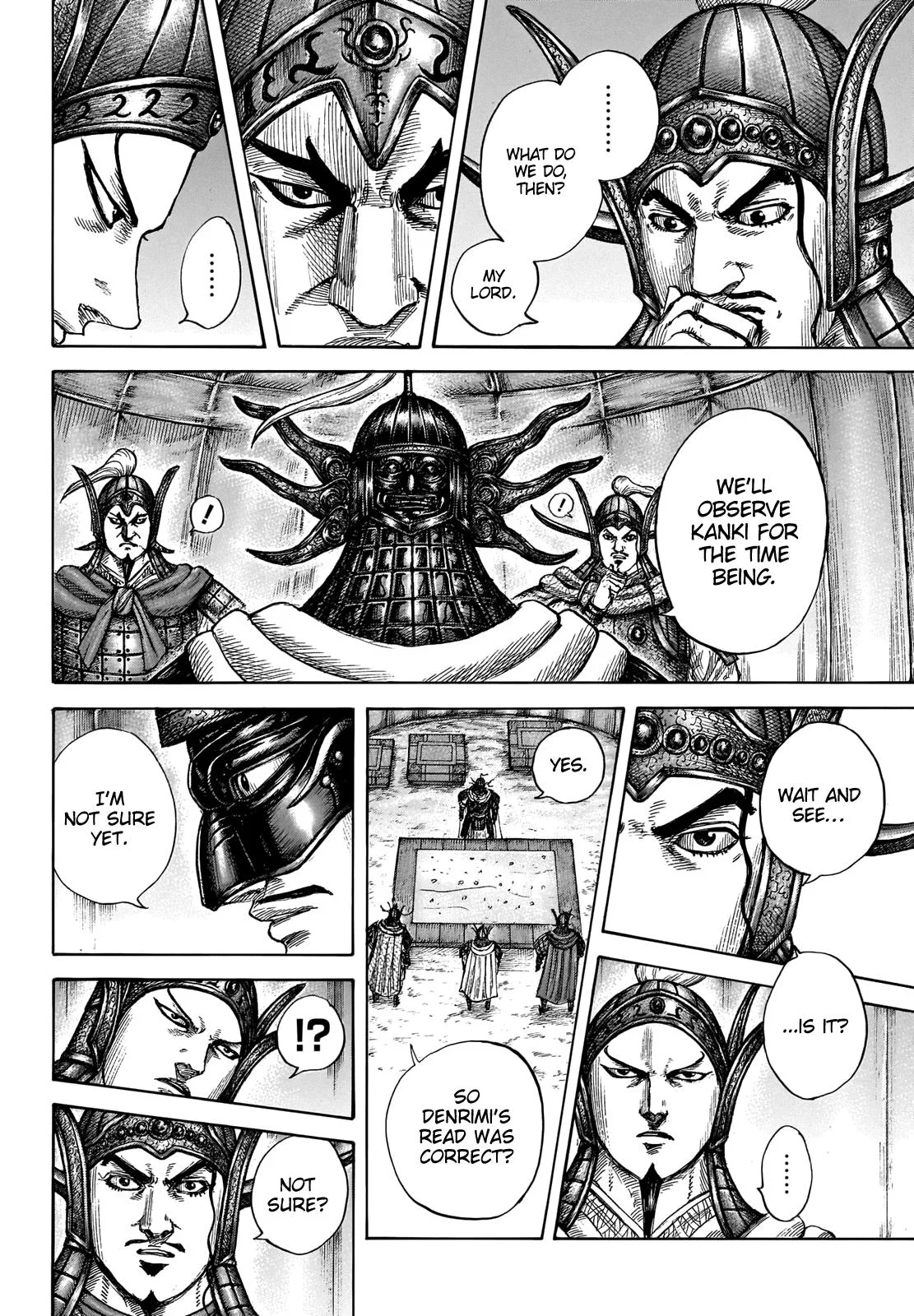 Kingdom - Chapter 676 - Page 6