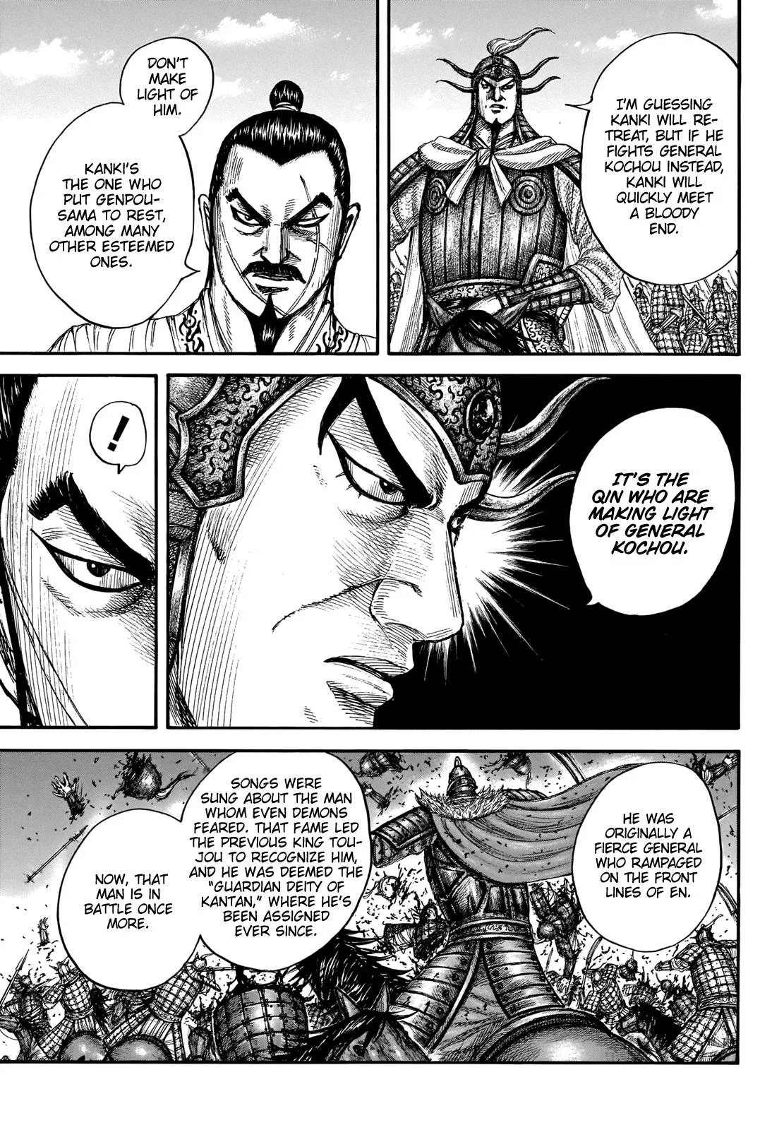 Kingdom - Chapter 676 - Page 9