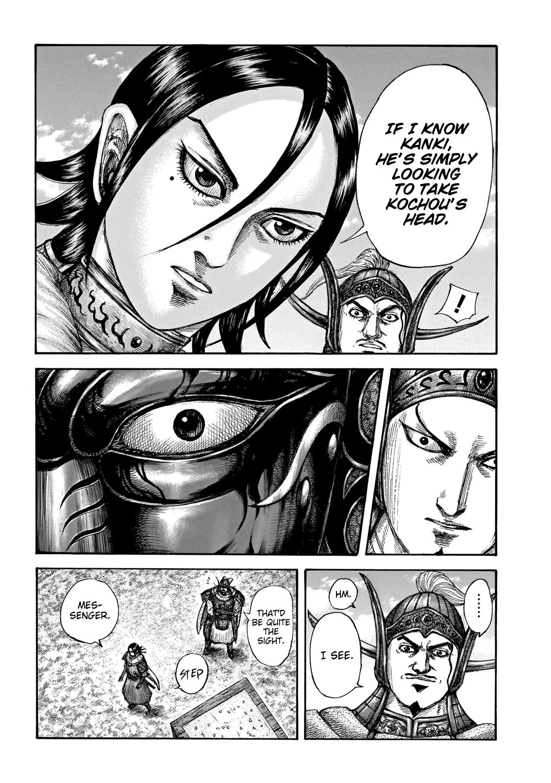 Kingdom - Chapter 677 - Page 16