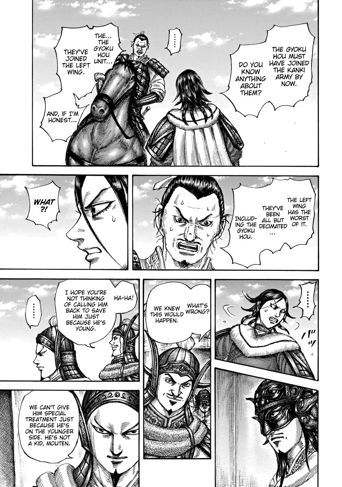 Kingdom - Chapter 677 - Page 17