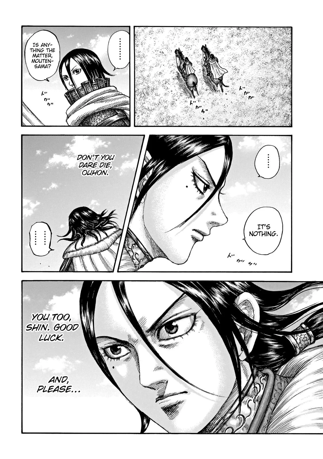 Kingdom - Chapter 677 - Page 20