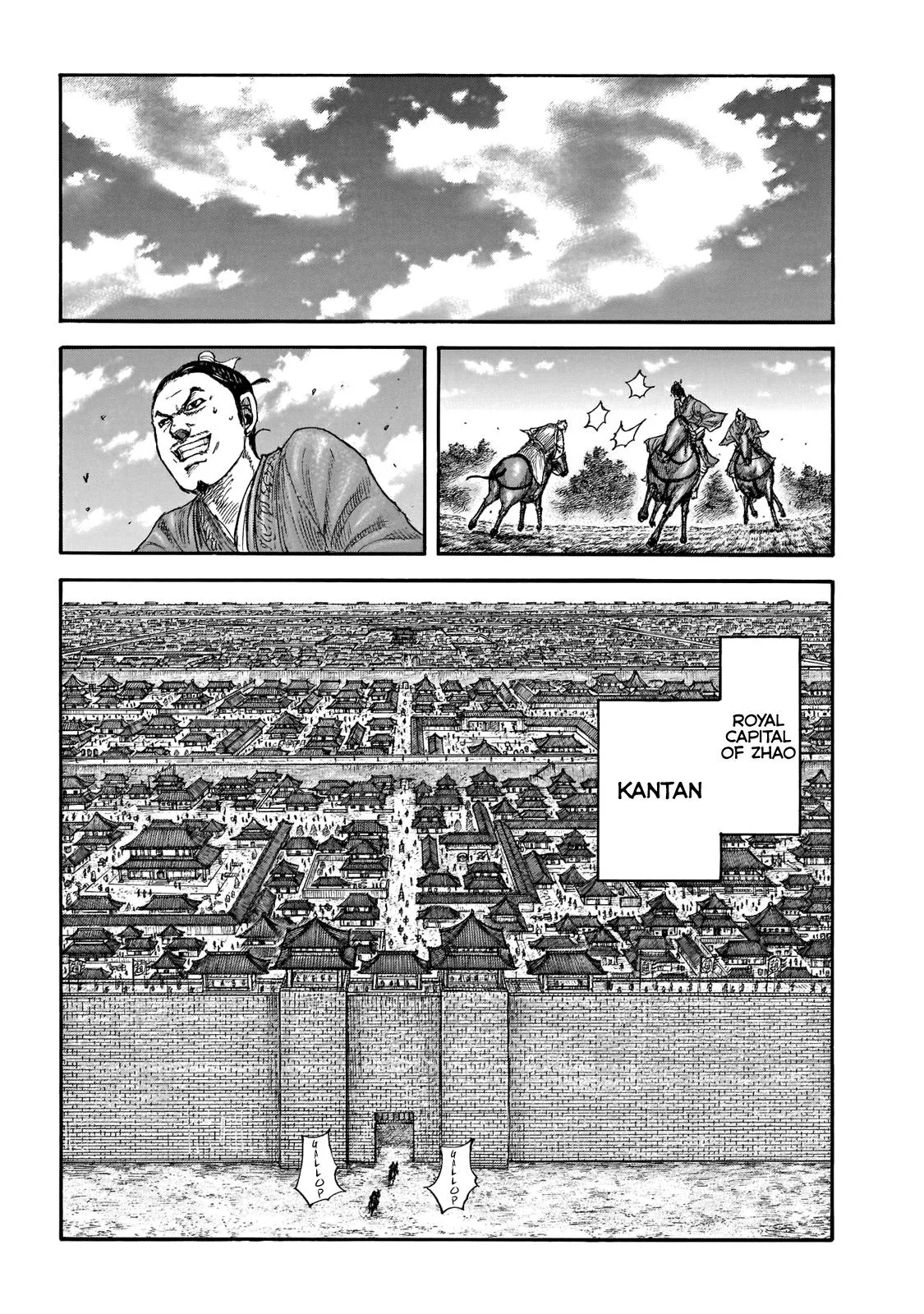 Kingdom - Chapter 677 - Page 4