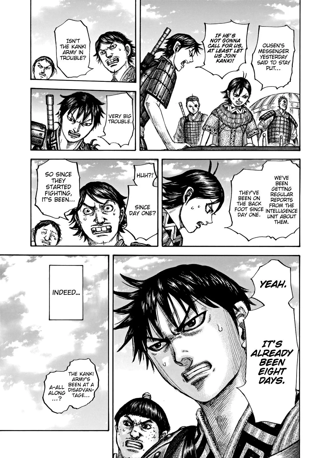 Kingdom - Chapter 677 - Page 7