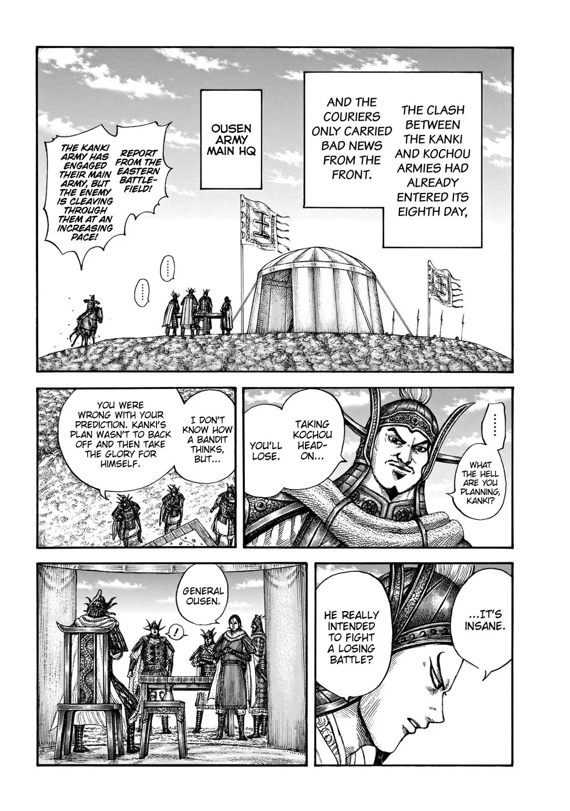 Kingdom - Chapter 677 - Page 8
