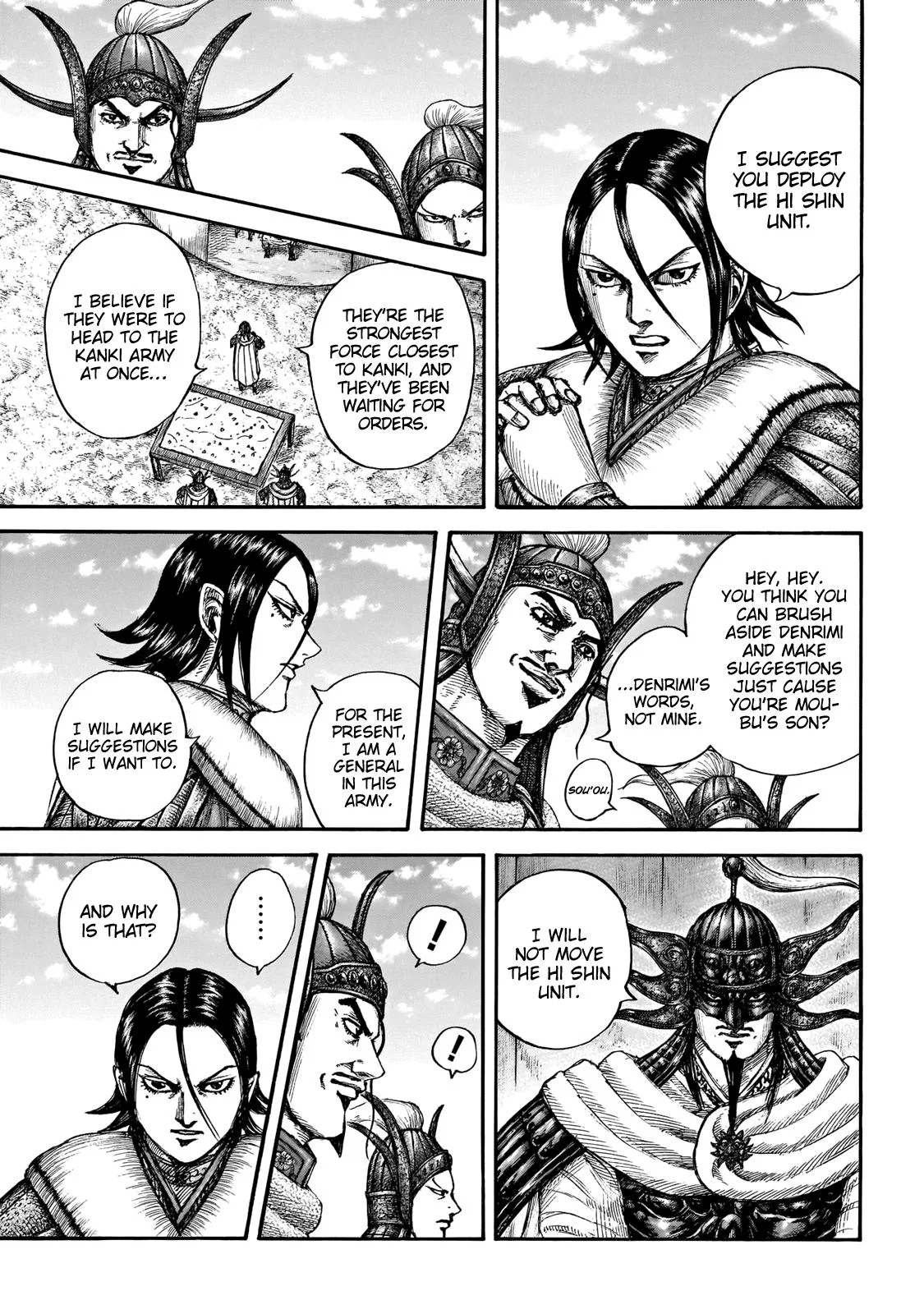 Kingdom - Chapter 677 - Page 9