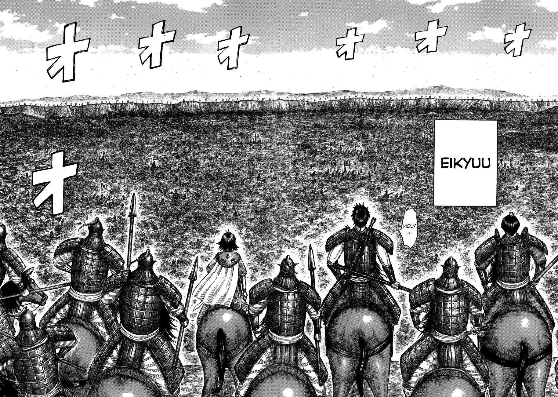 Kingdom - Chapter 678 - Page 11