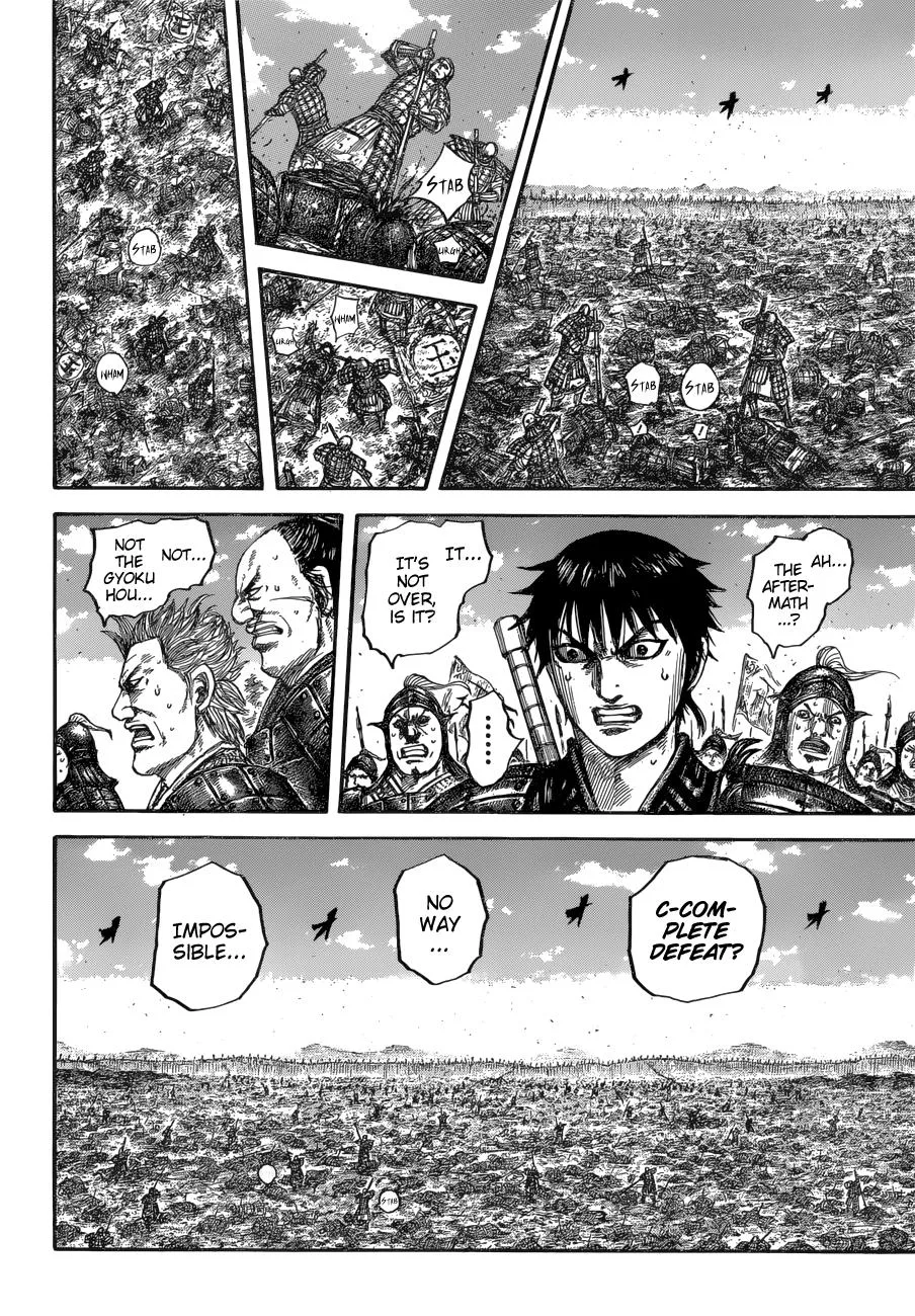 Kingdom - Chapter 678 - Page 12