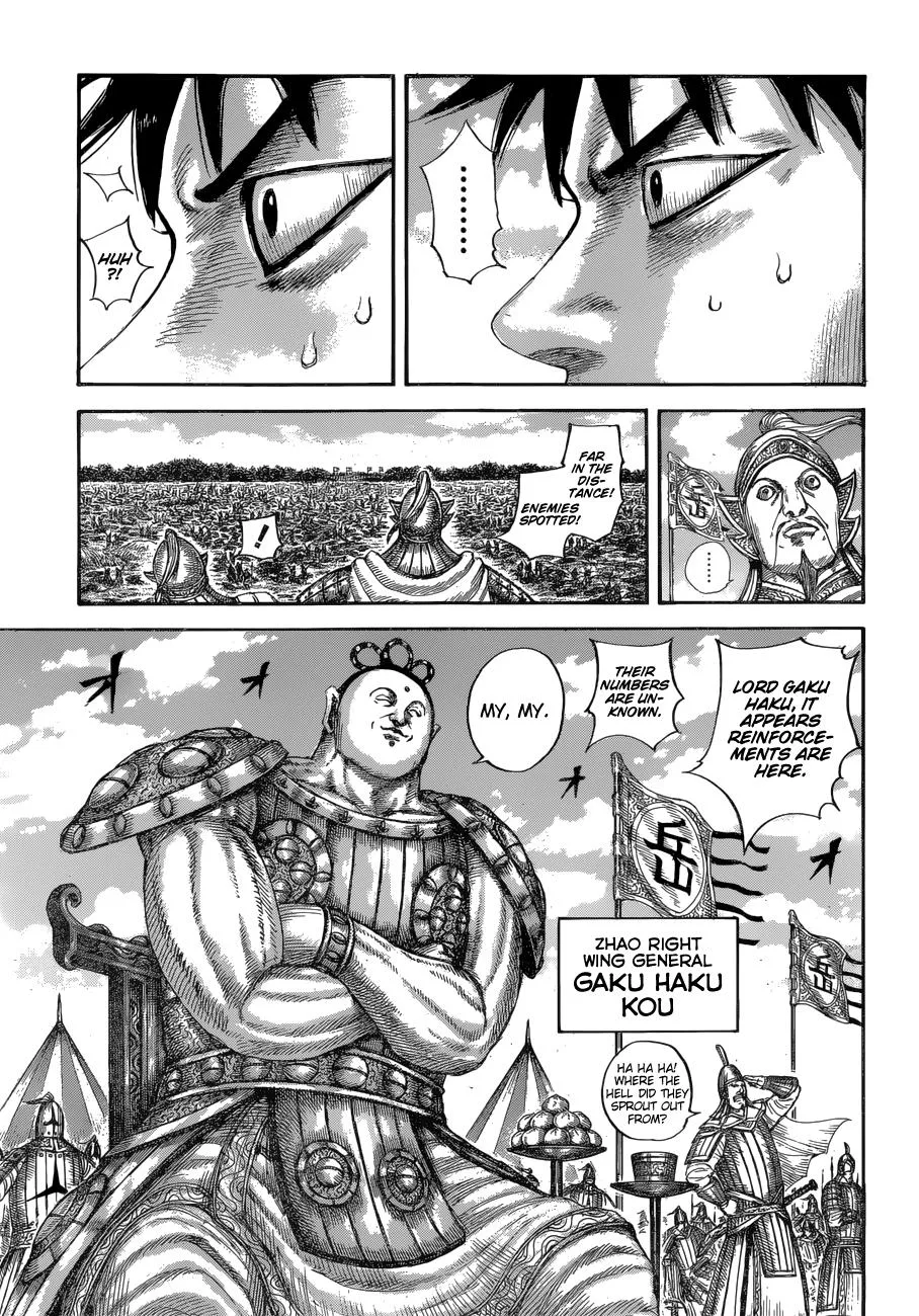 Kingdom - Chapter 678 - Page 13