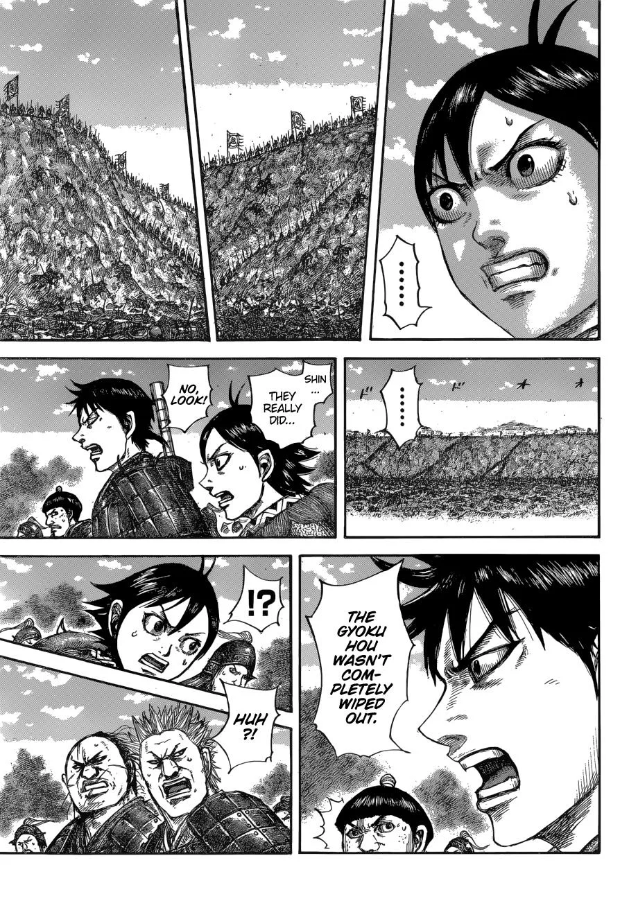 Kingdom - Chapter 678 - Page 15