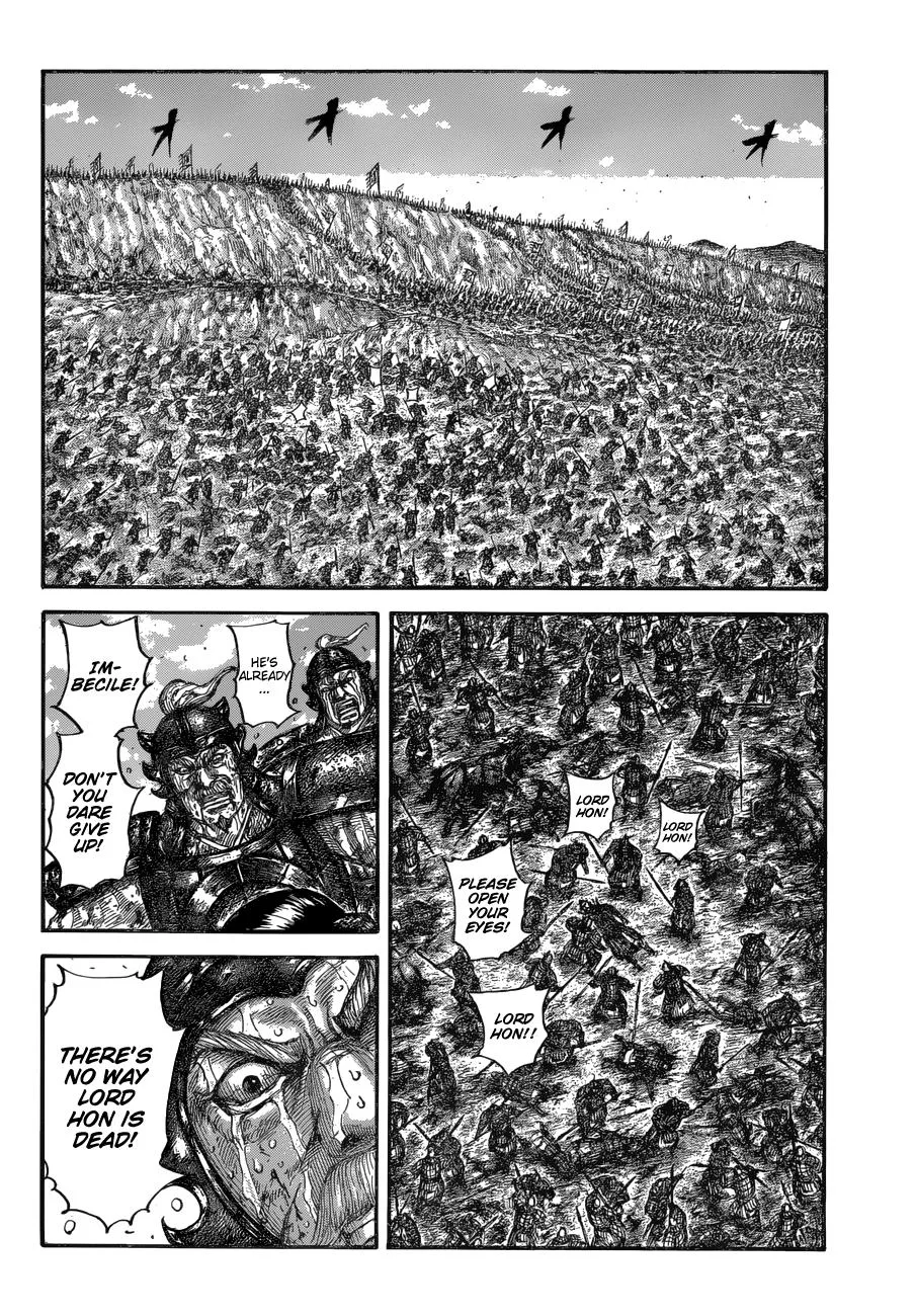 Kingdom - Chapter 678 - Page 16