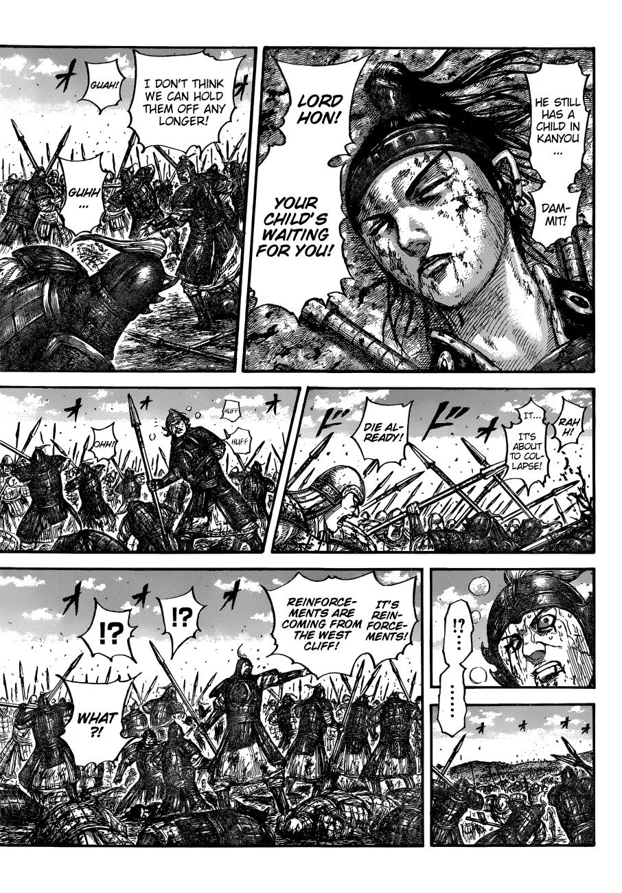 Kingdom - Chapter 678 - Page 17