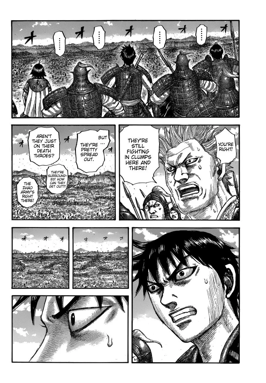 Kingdom - Chapter 678 - Page 18