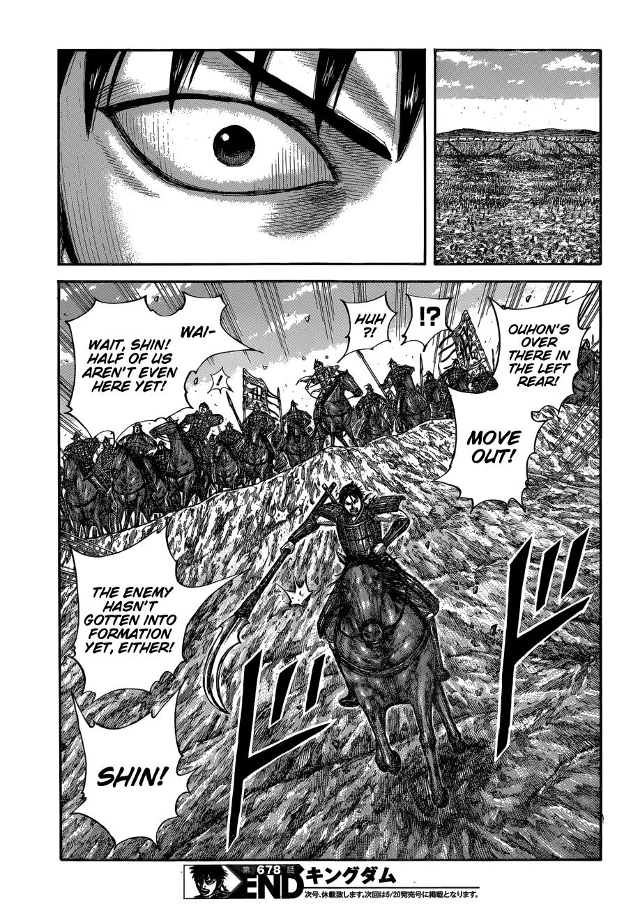 Kingdom - Chapter 678 - Page 19