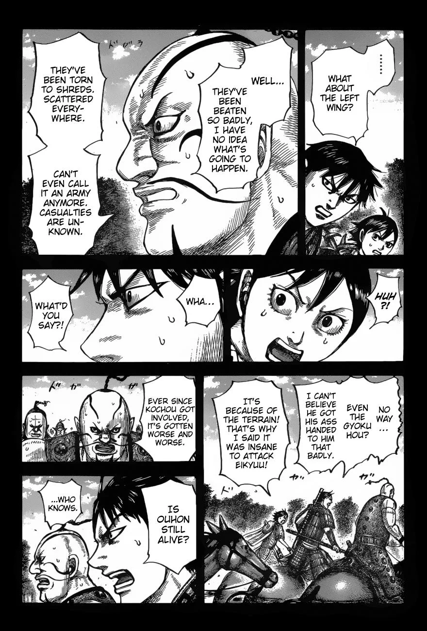 Kingdom - Chapter 678 - Page 4