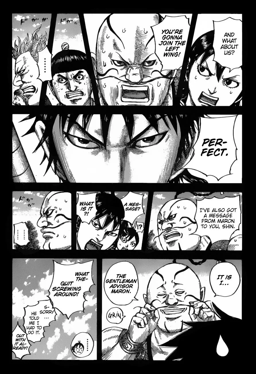 Kingdom - Chapter 678 - Page 5