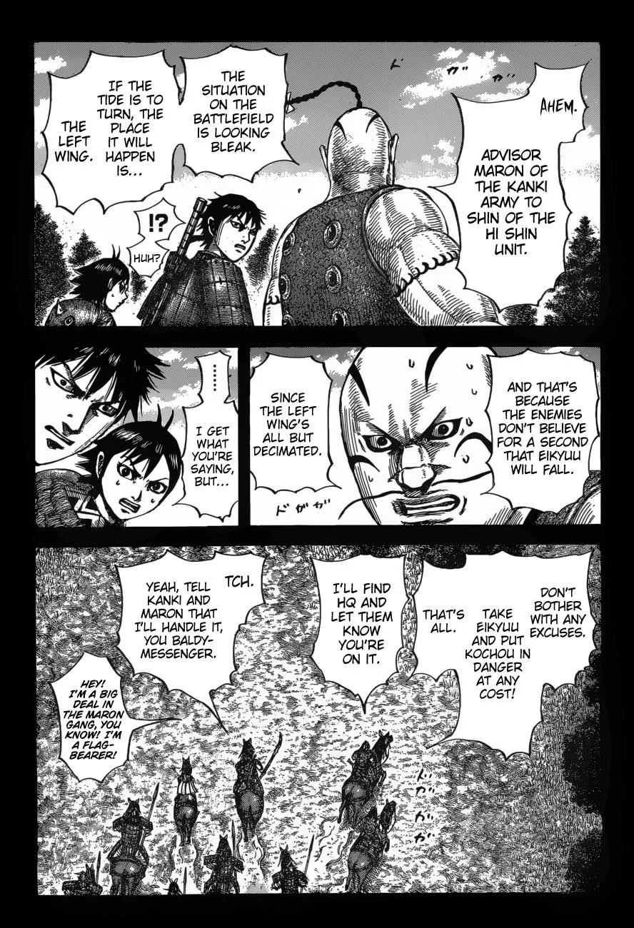 Kingdom - Chapter 678 - Page 6