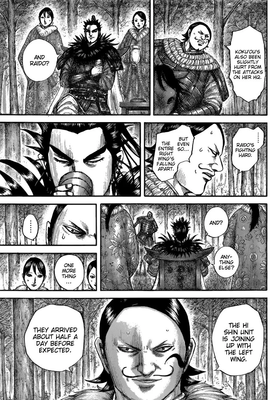 Kingdom - Chapter 678 - Page 8