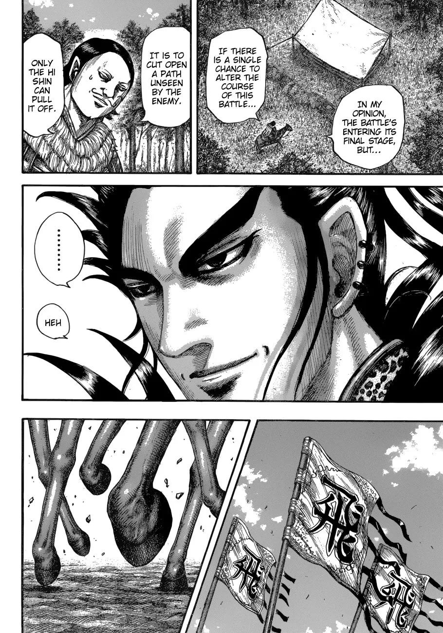 Kingdom - Chapter 678 - Page 9