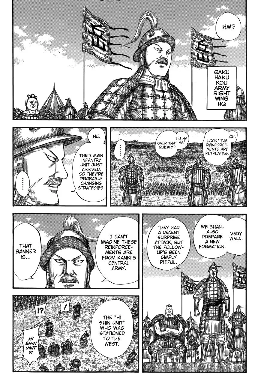 Kingdom - Chapter 679 - Page 10