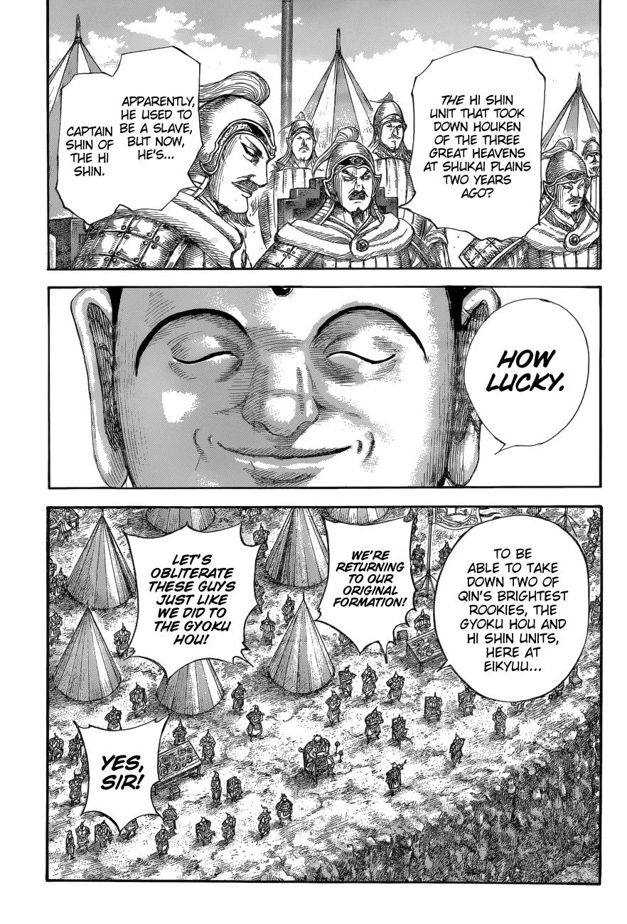 Kingdom - Chapter 679 - Page 11