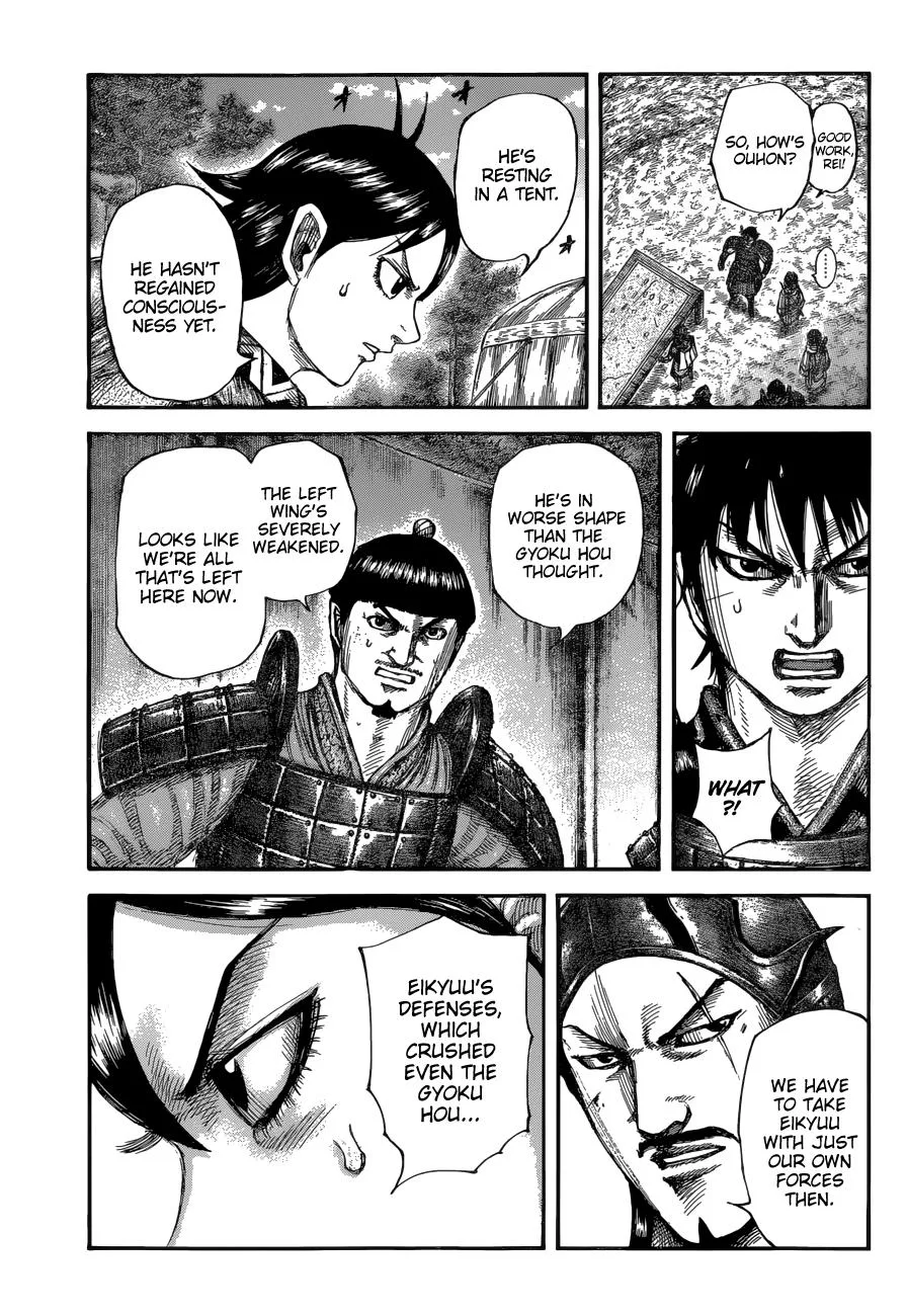 Kingdom - Chapter 679 - Page 13
