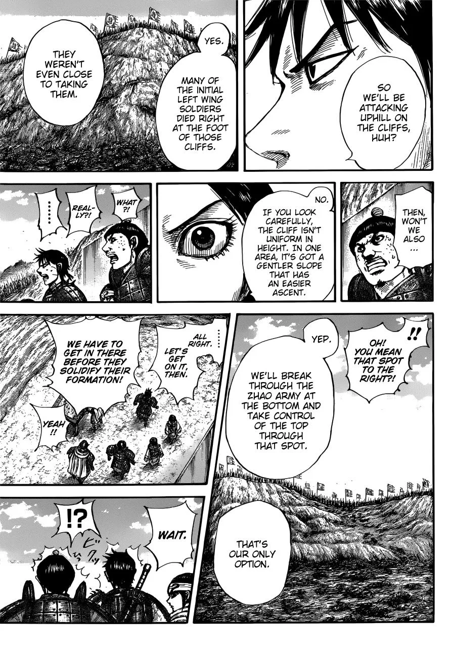 Kingdom - Chapter 679 - Page 15