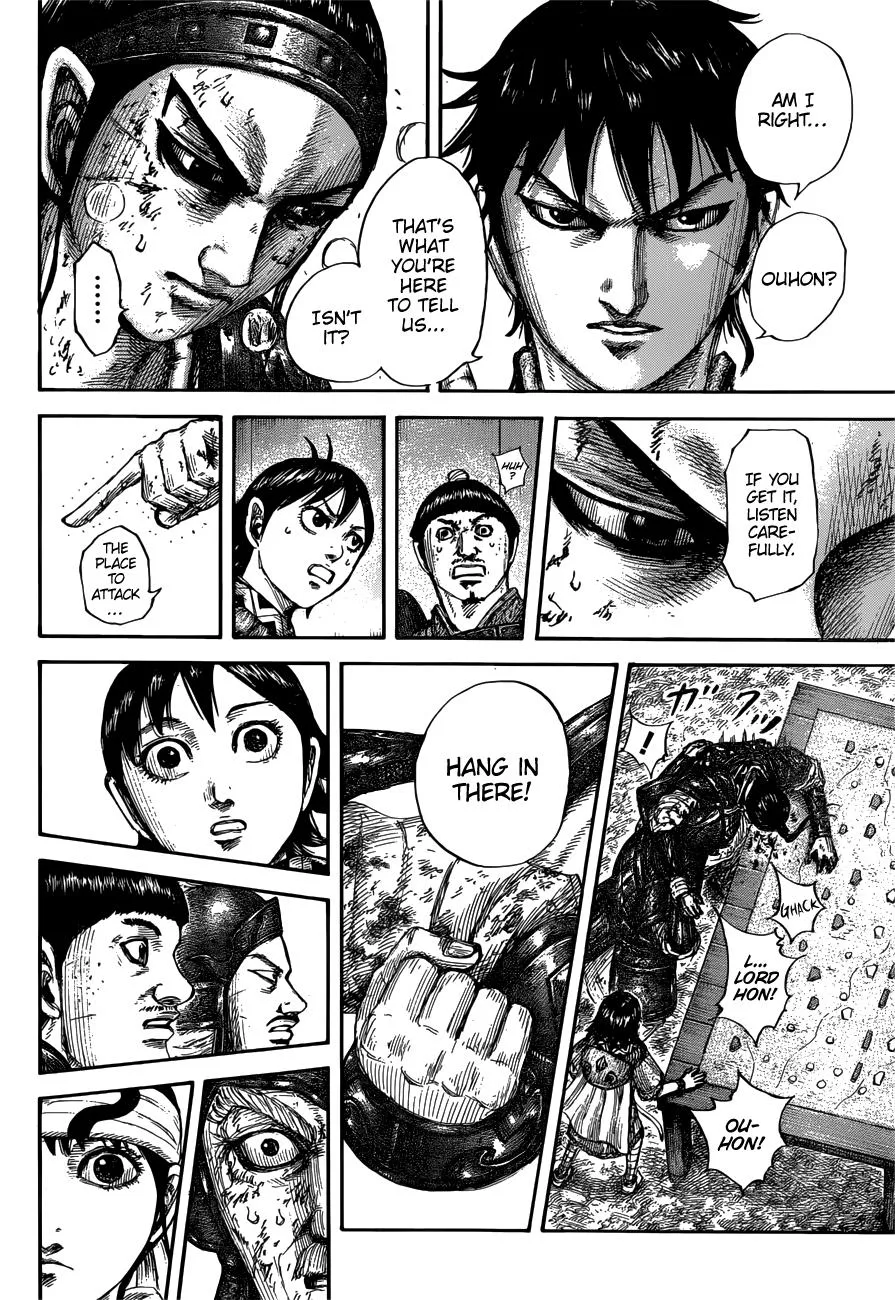 Kingdom - Chapter 679 - Page 18