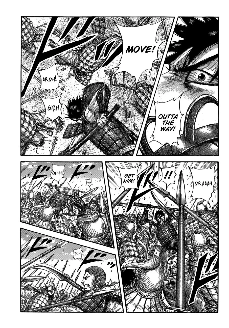Kingdom - Chapter 679 - Page 2