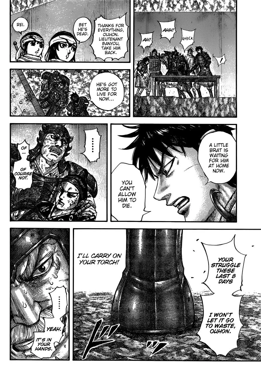 Kingdom - Chapter 679 - Page 20