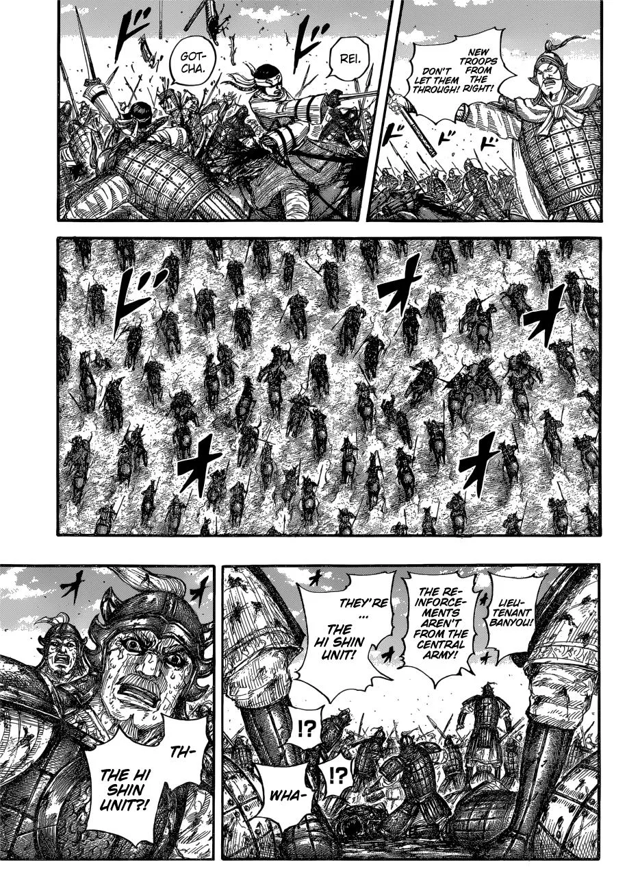 Kingdom - Chapter 679 - Page 5