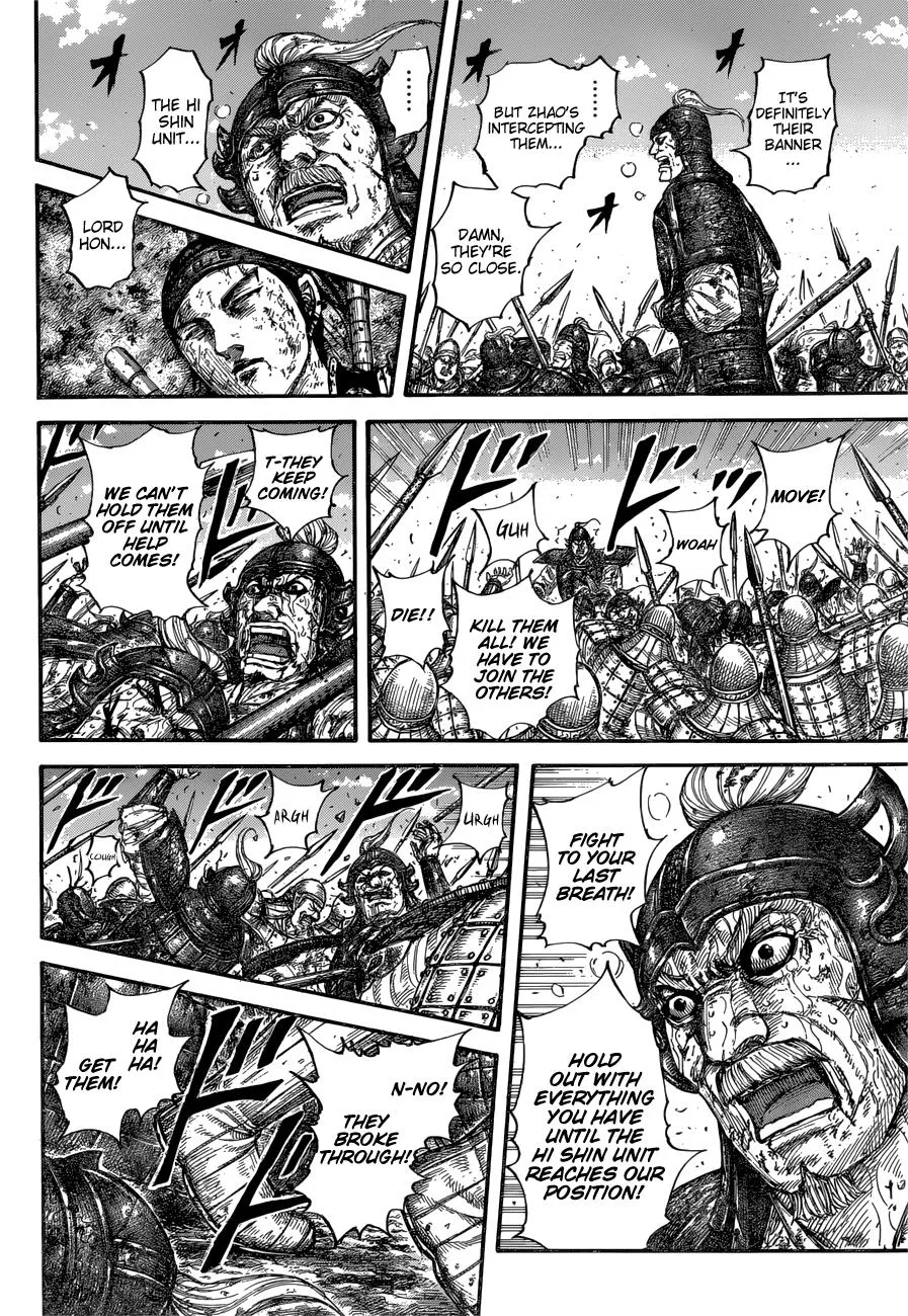 Kingdom - Chapter 679 - Page 6
