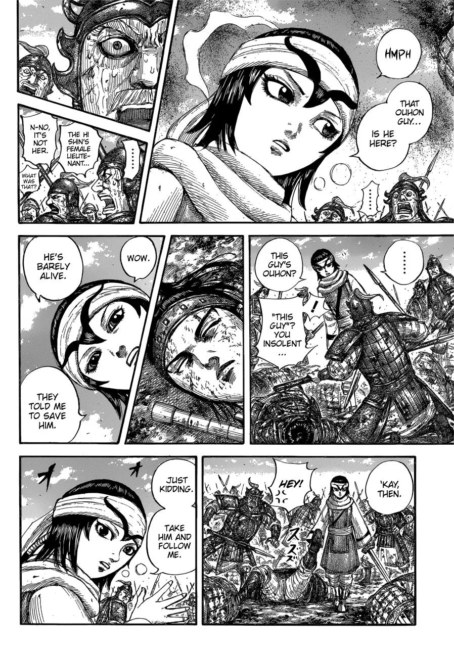 Kingdom - Chapter 679 - Page 8