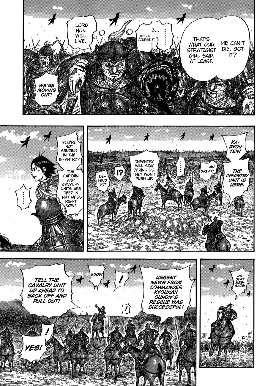 Kingdom - Chapter 679 - Page 9