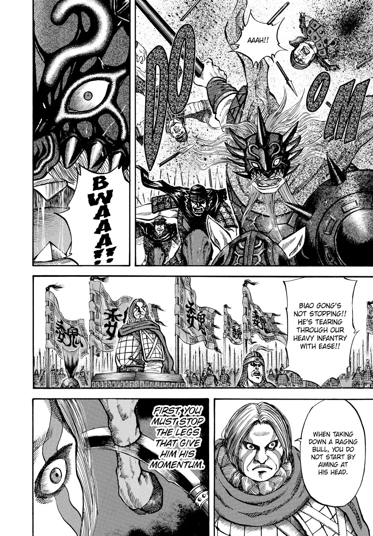 Kingdom - Chapter 68 - Page 10