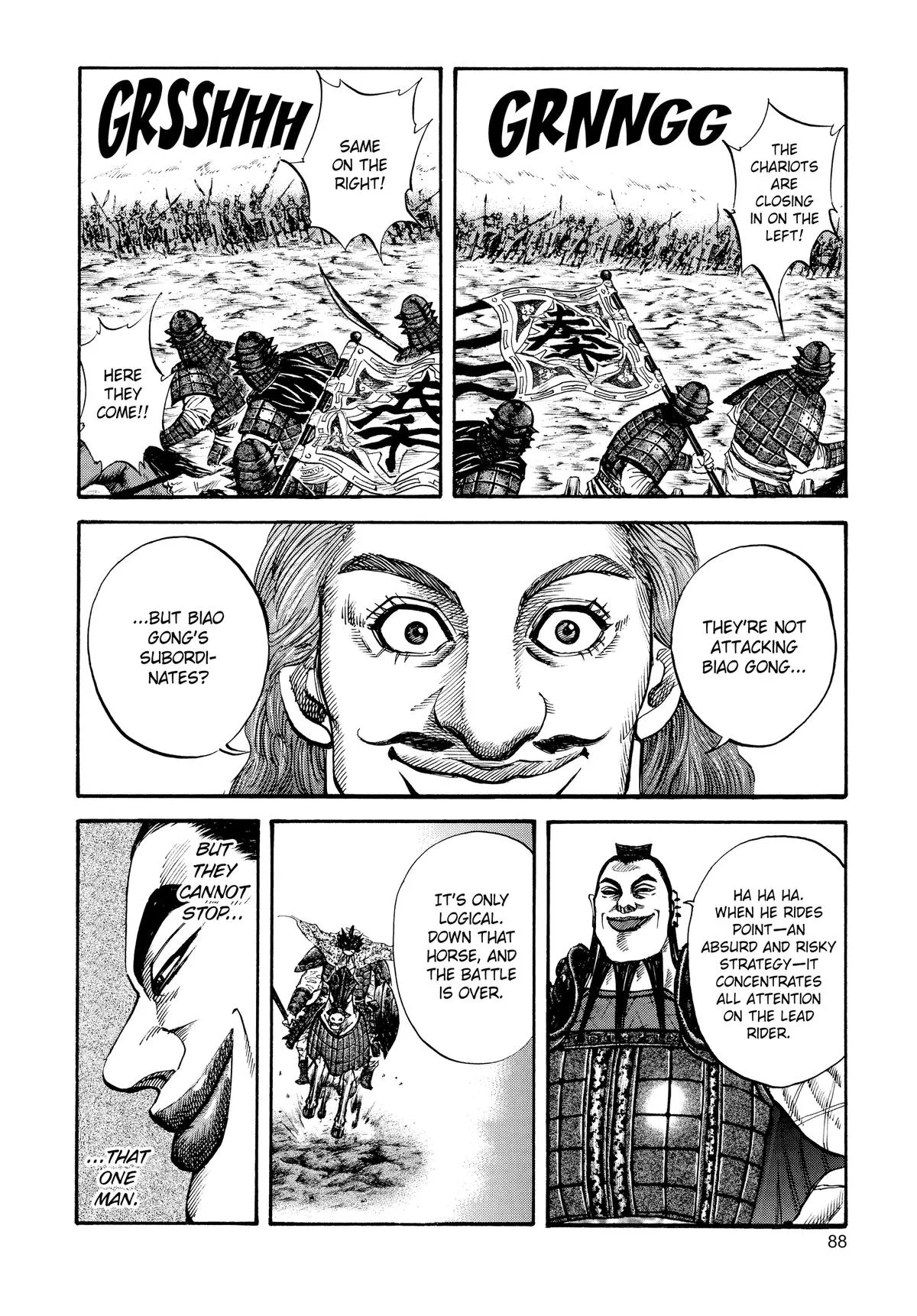 Kingdom - Chapter 68 - Page 12