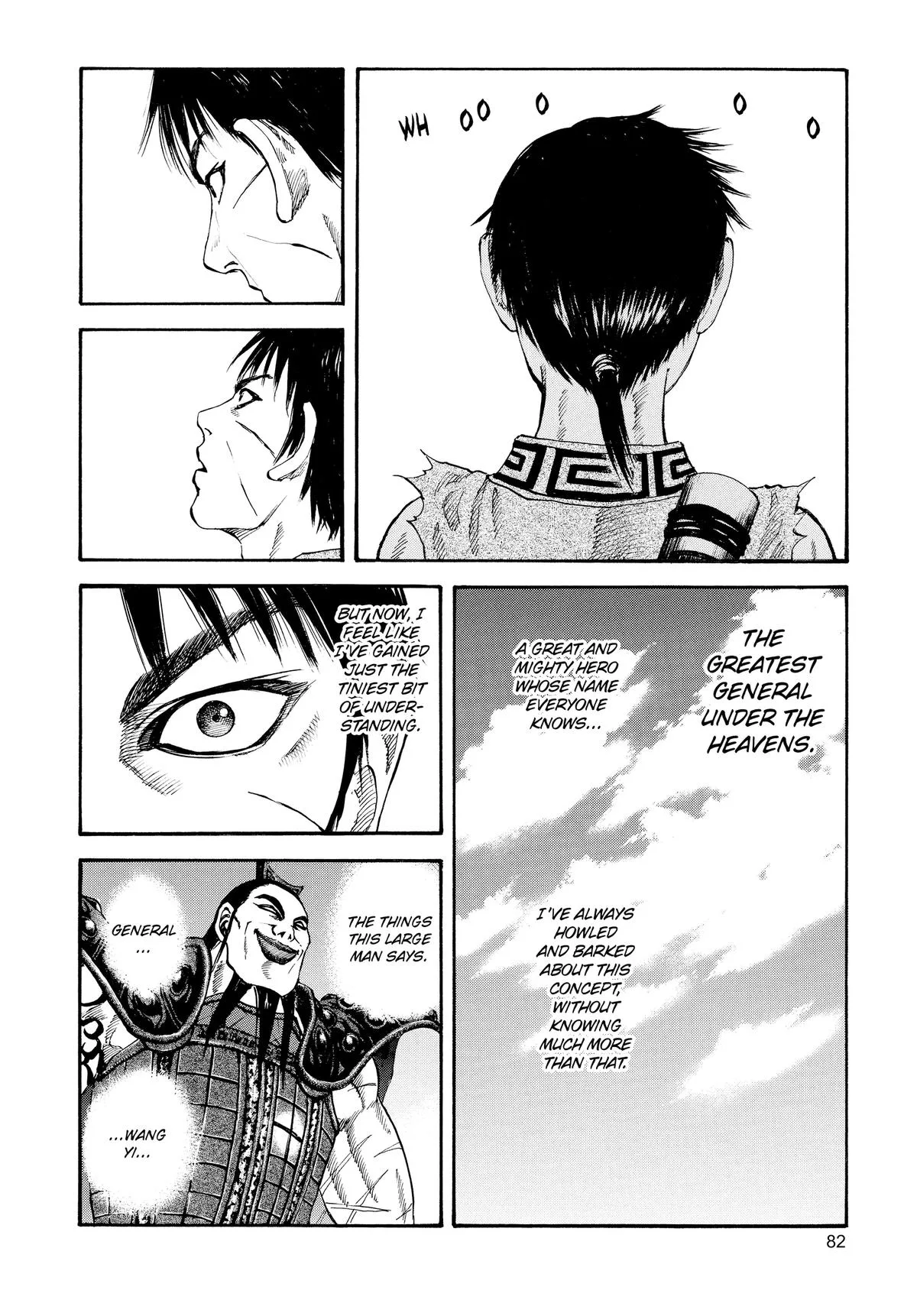 Kingdom - Chapter 68 - Page 6