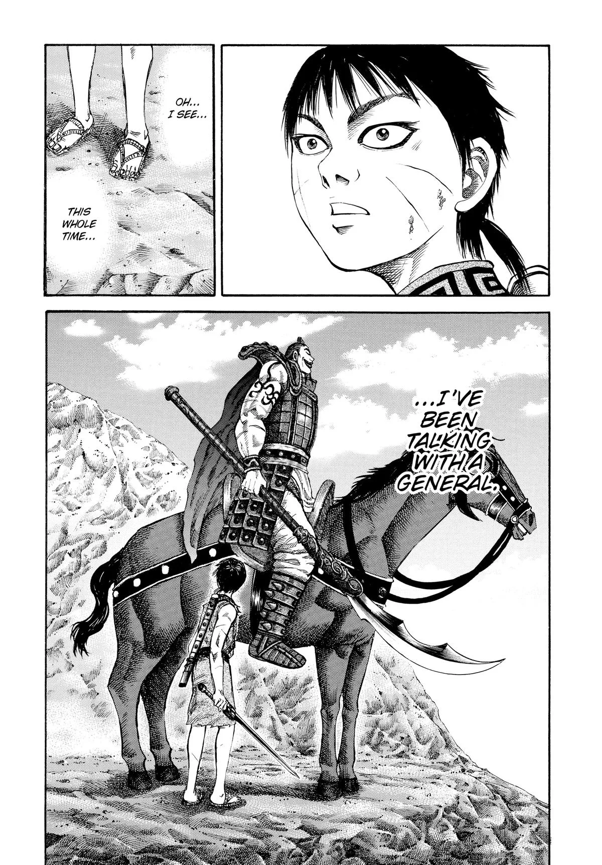 Kingdom - Chapter 68 - Page 7