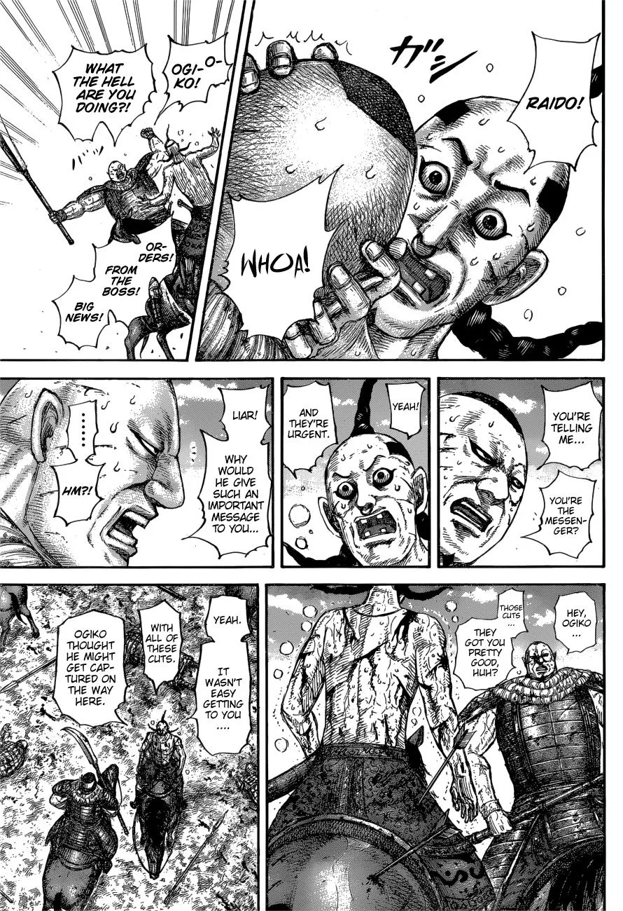Kingdom - Chapter 680 - Page 11