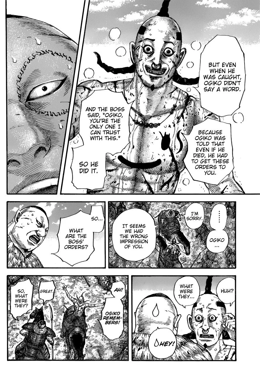 Kingdom - Chapter 680 - Page 12
