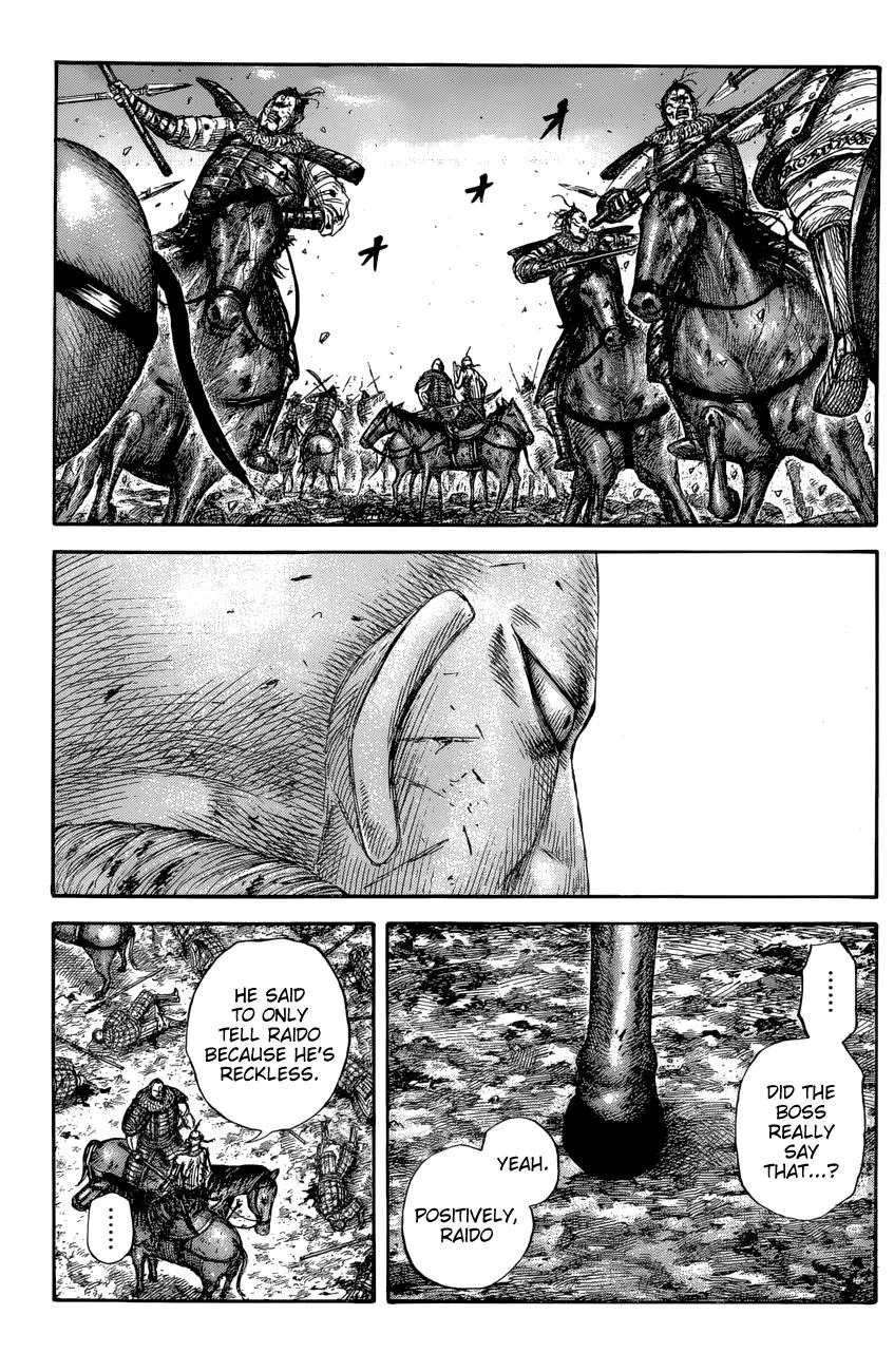 Kingdom - Chapter 680 - Page 13