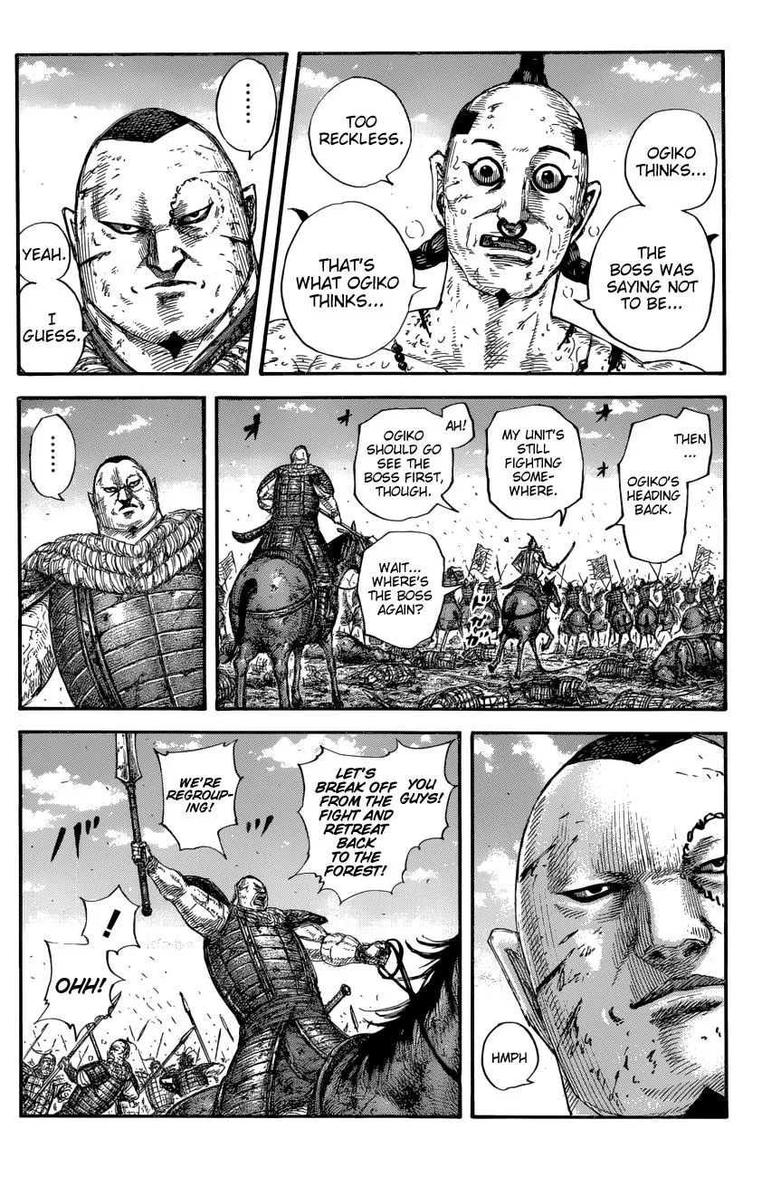 Kingdom - Chapter 680 - Page 14