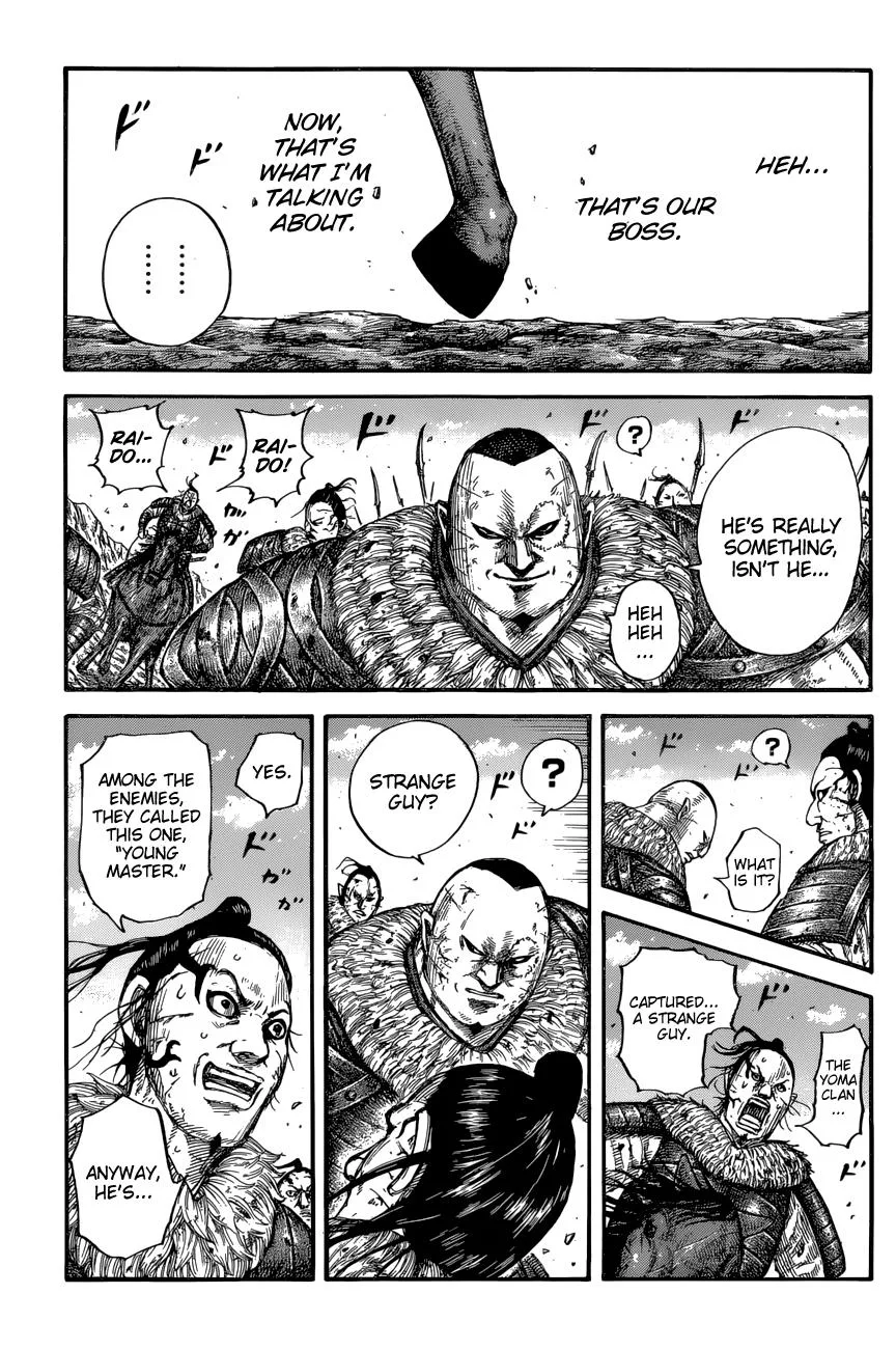 Kingdom - Chapter 680 - Page 15
