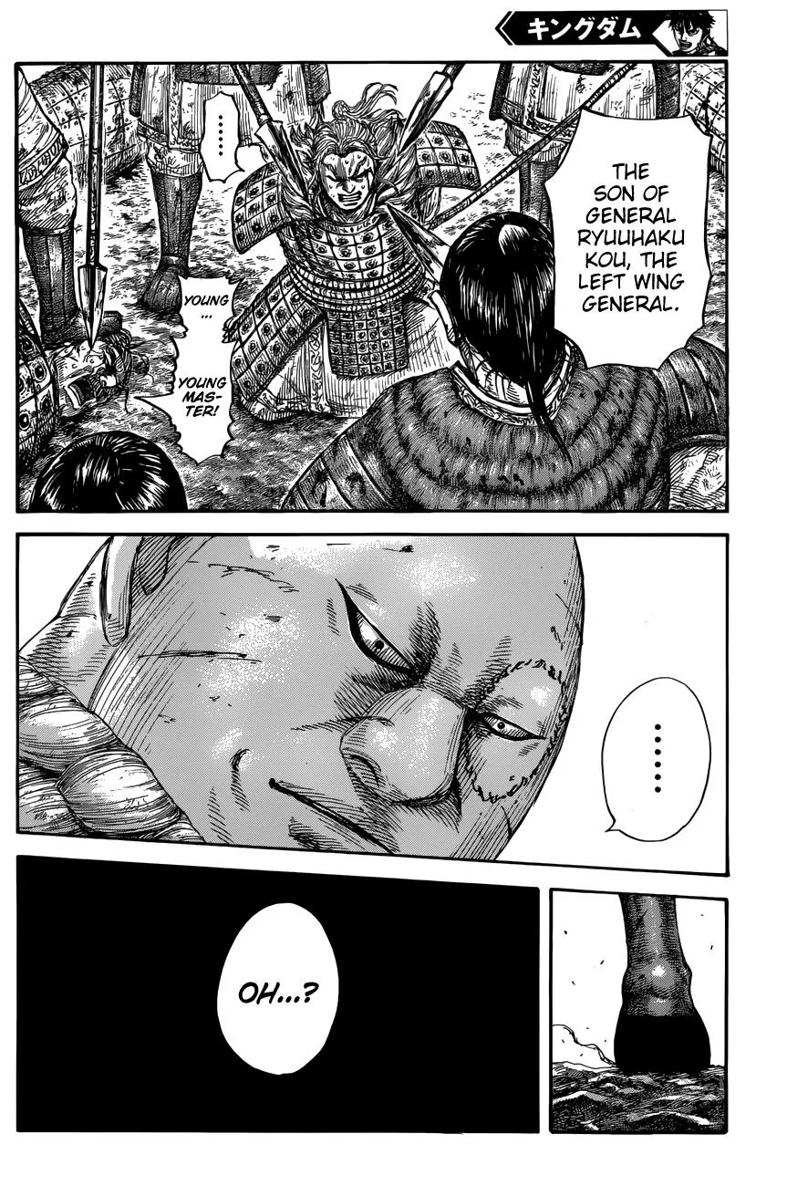 Kingdom - Chapter 680 - Page 16