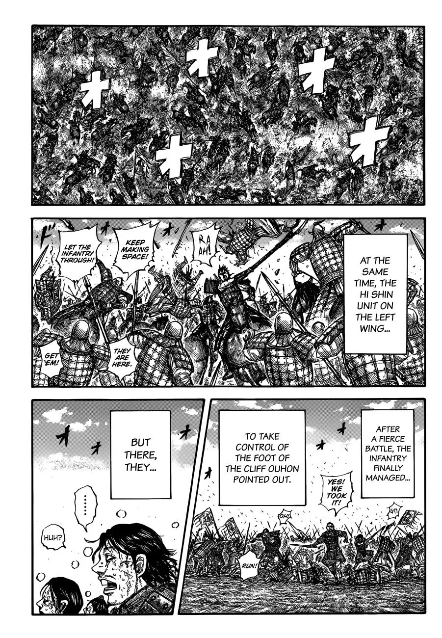 Kingdom - Chapter 680 - Page 17