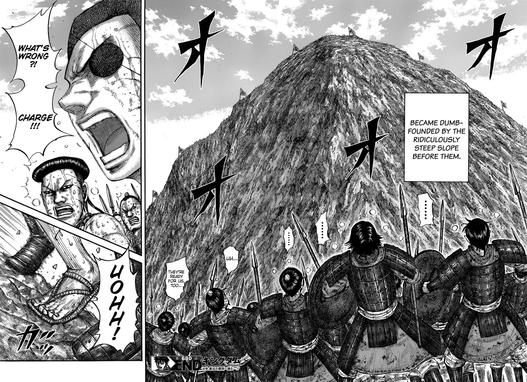 Kingdom - Chapter 680 - Page 18
