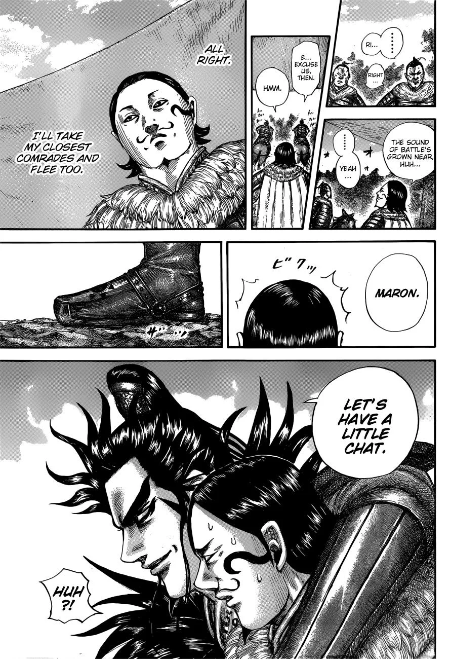 Kingdom - Chapter 680 - Page 9