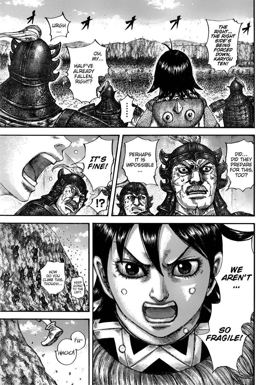 Kingdom - Chapter 681 - Page 10