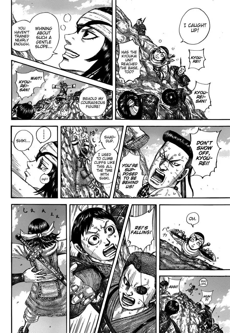 Kingdom - Chapter 681 - Page 11