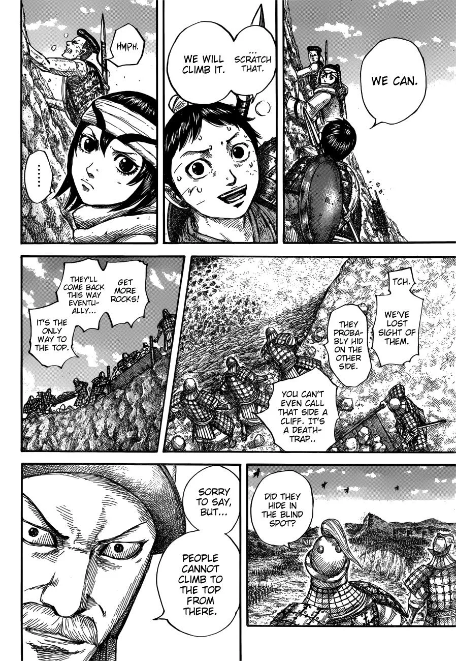 Kingdom - Chapter 681 - Page 13