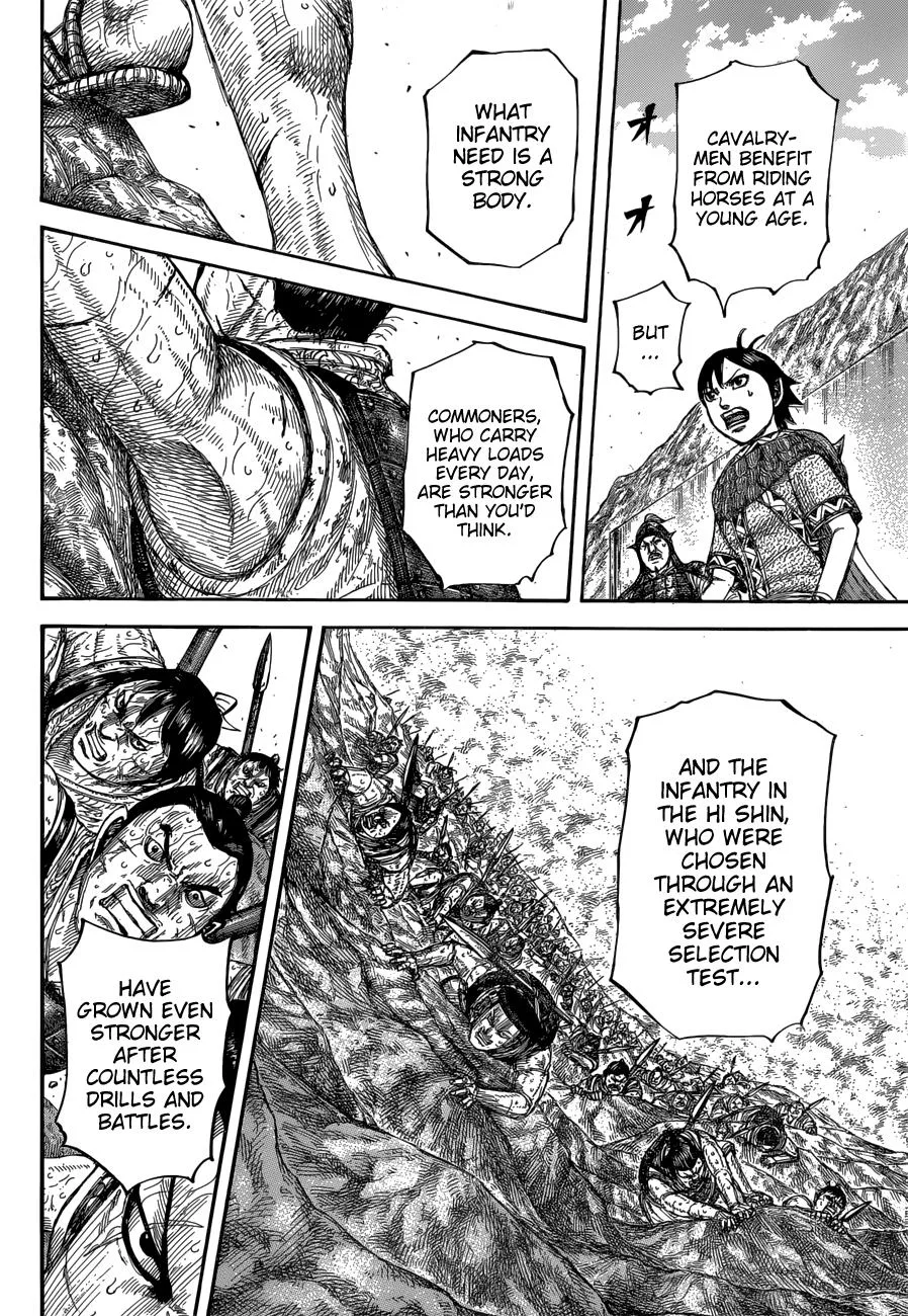 Kingdom - Chapter 681 - Page 15